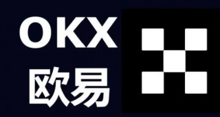 欧意怎么注册账号？欧意ok最新官网入口地址