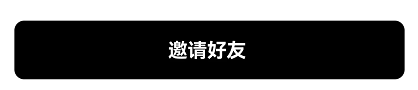 欧意瓜分奖池活动规则-第1张图片-欧意下载