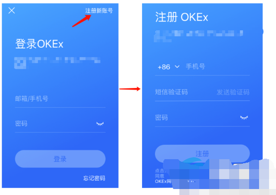 欧意OKX是正规平台 OKX是国内的交易平台吗-第4张图片-欧意下载 欧意OKX是正规平台 OKX是国内的交易平台吗-第4张图片-欧意下载