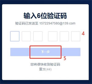 欧意okex官网入口 欧意okex官网登录地址-第7张图片-欧意下载