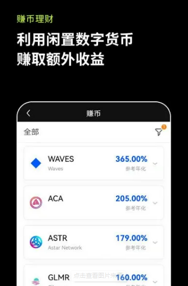 欧意交易平台电脑版 欧意2022官网最新版-第2张图片-欧意下载 欧意交易平台电脑版 欧意2022官网最新版-第2张图片-欧意下载