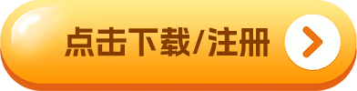 USDT钱包下载地址_USDT钱包官方app免费下载-第2张图片-欧意下载 USDT钱包下载地址_USDT钱包官方app免费下载-第2张图片-欧意下载