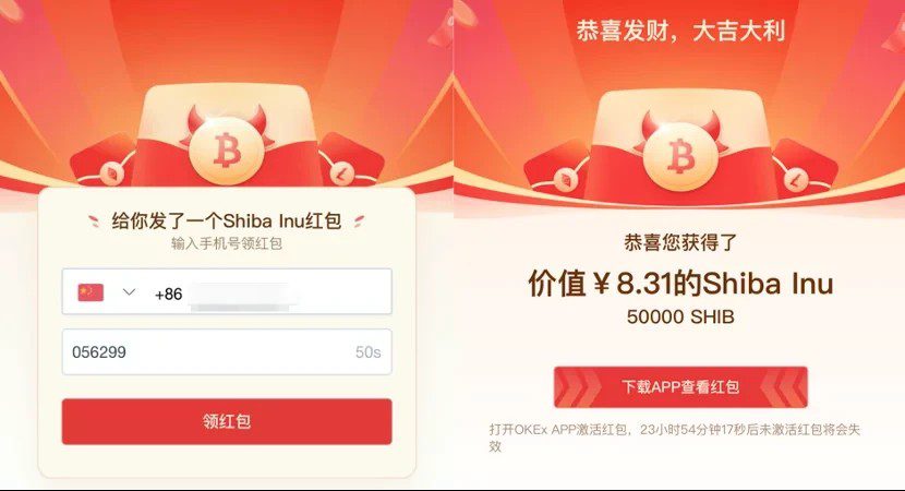 ok交易平台app正版下载_ok交易平台app官方正版下载-第3张图片-欧意下载 ok交易平台app正版下载_ok交易平台app官方正版下载-第3张图片-欧意下载