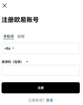 ok交易平台APP下载_ok交易平台app下载v6.1.12-第5张图片-欧意下载 ok交易平台APP下载_ok交易平台app下载v6.1.12-第5张图片-欧意下载