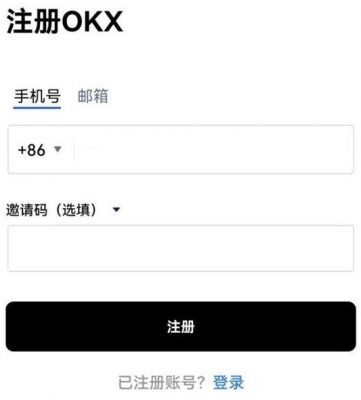 USDT钱包手机app下载_USDT钱包下载官方最新网址-第4张图片-欧意下载 USDT钱包手机app下载_USDT钱包下载官方最新网址-第4张图片-欧意下载