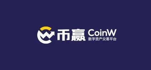 新手在哪购买比特币?比特币交易平台(ok交易平台app下载)-第3张图片-欧意下载 新手在哪购买比特币?比特币交易平台(ok交易平台app下载)-第3张图片-欧意下载