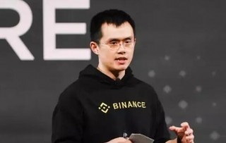 赵长鹏：健康中心化交易平台应履行的六大承诺