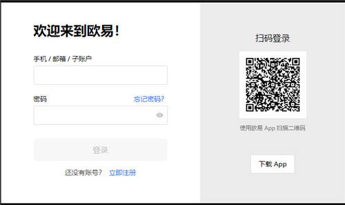 topay钱包下载官网(靠谱版本V6.4.51)|usdt怎么下载注册-第4张图片-欧意下载