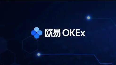 欧意app最新官方app安装下载_欧意v6.0.46官方版注册流程-第1张图片-欧意下载