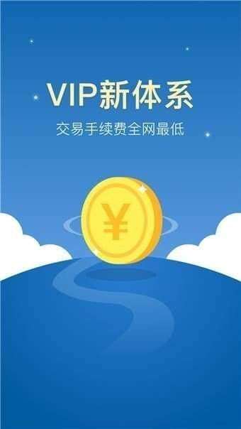 原子币APP安卓版下载-原子币最新版安卓1.6.8下载-第3张图片-欧意下载 原子币APP安卓版下载-原子币最新版安卓1.6.8下载-第3张图片-欧意下载