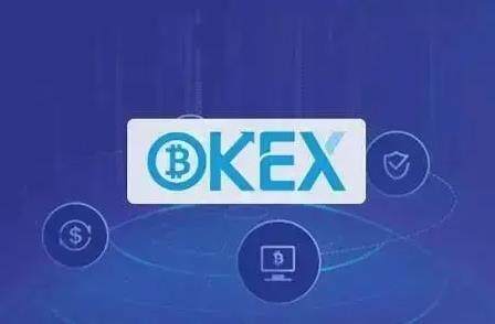 欧意下载最新官方app_欧意ok安装包安卓版简介-第3张图片-欧意下载