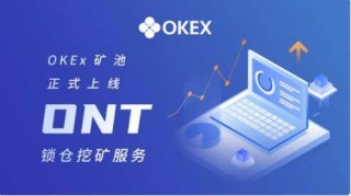 欧意app官方下载_OK安卓版本6.1.23下载
