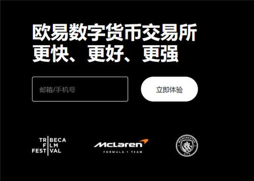 中国如何下载usdt钱包(更新版本V6.4.6)|usdt交易钱包-第1张图片-欧意下载