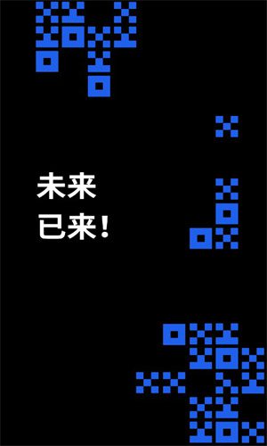 OE交易平台软件下载安装|下载OE国际交易平台v6.6-第6张图片-欧意下载