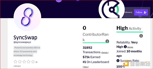 每周热搜 |「SyncSwap」登顶 「Cosmos」热度攀升-第1张图片-欧意下载 每周热搜 |「SyncSwap」登顶 「Cosmos」热度攀升-第1张图片-欧意下载