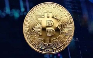比特币最初多少钱一枚(比特币开始多少钱一枚)