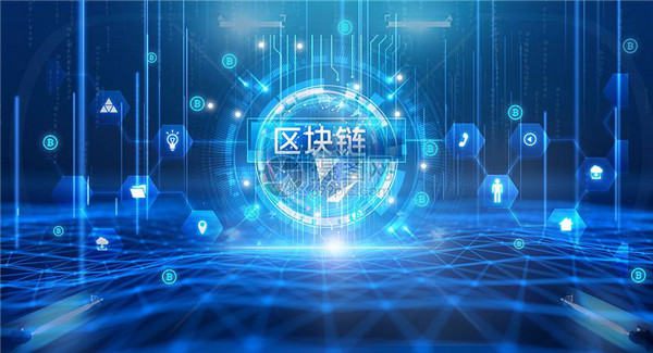 香港虚拟货币交易平台|中国三大比特币交易平台软件-第2张图片-欧意下载