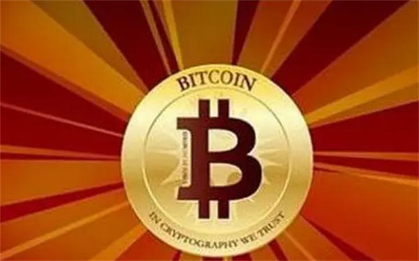 货币交易平台下载比特币正规交易平台4