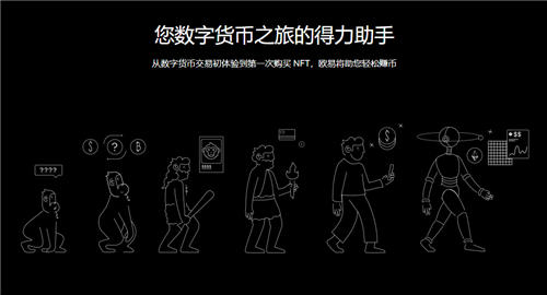 抹茶交易所下载安卓版(v6.1.37)_抹茶交易所最新版2