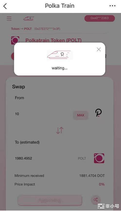Polkatrain测试空投-第8张图片-欧意下载