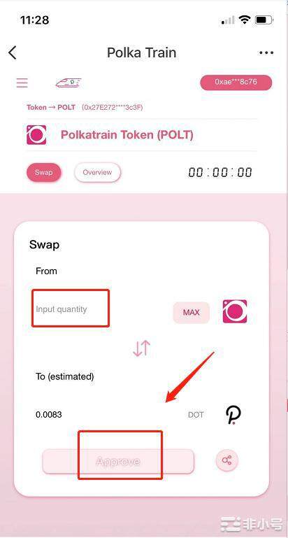 Polkatrain测试空投-第10张图片-欧意下载