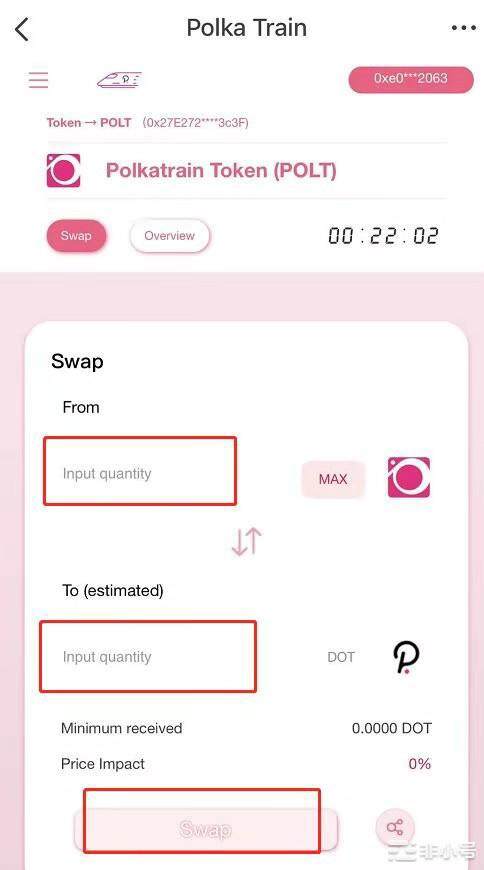Polkatrain测试空投-第11张图片-欧意下载
