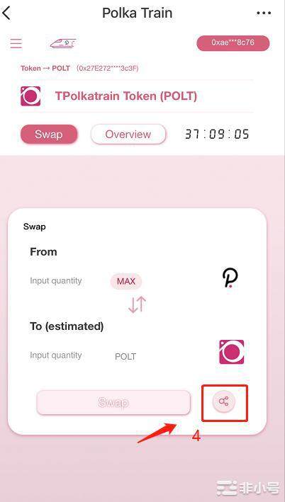 Polkatrain测试空投-第12张图片-欧意下载