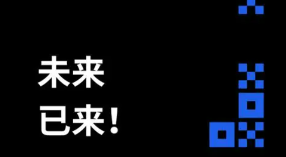 欧意官网下载app(v6.6.0)欧意app最新下载安装-第3张图片-欧意下载 欧意官网下载app(v6.6.0)欧意app最新下载安装-第3张图片-欧意下载