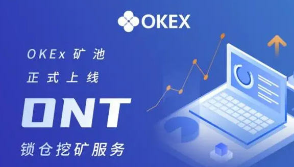 欧亿外汇平台下载v6.6.0 欧亿交易平台下载安装-第2张图片-欧意下载 欧亿外汇平台下载v6.6.0 欧亿交易平台下载安装-第2张图片-欧意下载