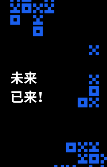 ok交易平台app下载最新版本 OK官方交易appv6.6.0下载-第2张图片-欧意下载
