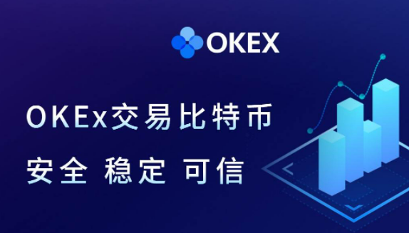欧亿3app下载入口v6.6.0 欧亿交易app最新下载-第3张图片-欧意下载 欧亿3app下载入口v6.6.0 欧亿交易app最新下载-第3张图片-欧意下载
