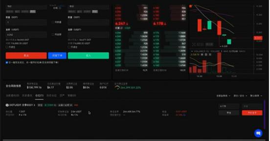 okapp官网下载安卓v6.6.0 OK交易平台app官网下载-第2张图片-欧意下载 okapp官网下载安卓v6.6.0 OK交易平台app官网下载-第2张图片-欧意下载