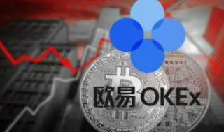 ok交易平台app最新v6.6.0 OK交易软件官方下载