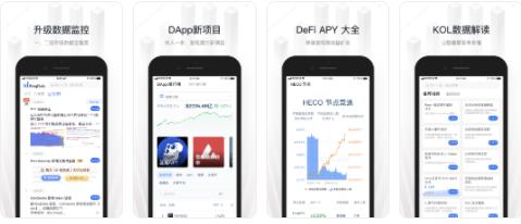 ok交易平台app官网下载安卓（欧意平台官方稳定版v6.04版本下载）-第1张图片-欧意下载