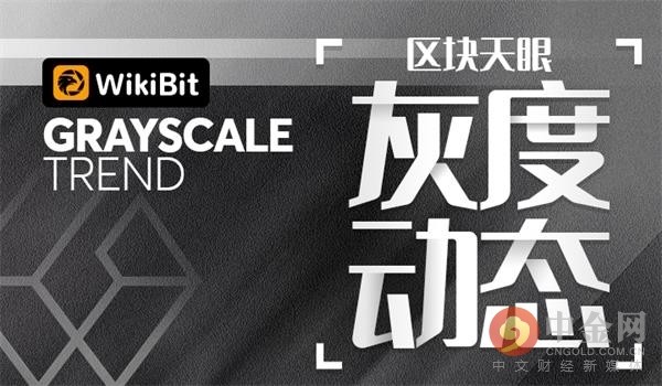 百币网钱包（比特币冷钱包手机）-第2张图片-欧意下载
