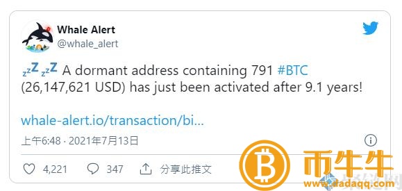 老巨鲸唤醒了740枚比特币!沉睡9年的价值翻了7000倍-第2张图片-欧意下载 老巨鲸唤醒了740枚比特币!沉睡9年的价值翻了7000倍-第2张图片-欧意下载