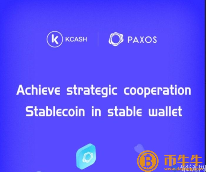 哪个比特币钱包最安全?比特币钱包深度评价-第5张图片-欧意下载 哪个比特币钱包最安全?比特币钱包深度评价-第5张图片-欧意下载