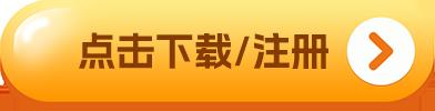 数字货币分析软件前十 2022数字货币分析排行榜_高人气-第1张图片-欧意下载