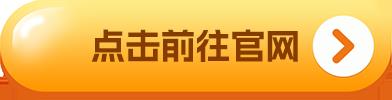 排名前几的交易平台有哪些?八大虚拟币交易平台排行榜-第1张图片-欧意下载 排名前几的交易平台有哪些?八大虚拟币交易平台排行榜-第1张图片-欧意下载