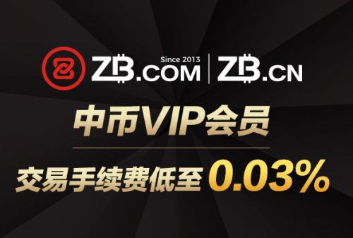 最新比特币以太坊交易平台 虚拟货币交易平台热门排行榜-第4张图片-欧意下载 最新比特币以太坊交易平台 虚拟货币交易平台热门排行榜-第4张图片-欧意下载