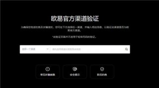 usdt-trc20(老版V6.4.14)|usdt钱包官方下载链接