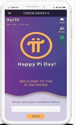 pi币下载安卓版安装_pi币下载免费版入口-第1张图片-欧意下载 pi币下载安卓版安装_pi币下载免费版入口-第1张图片-欧意下载