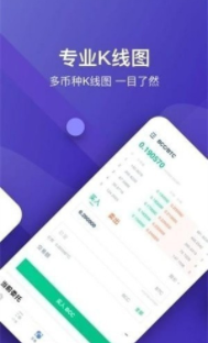 星图app官网版_星图app免费版下载-第1张图片-欧意下载 星图app官网版_星图app免费版下载-第1张图片-欧意下载