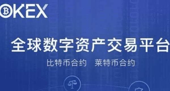 binancb 交易平台苹果下载|binancb 交易平台ios最新app-第1张图片-欧意下载