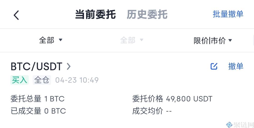 货币账户如何购买货币交易,货币账户新手购买货币交易教程-第6张图片-欧意下载 货币账户如何购买货币交易,货币账户新手购买货币交易教程-第6张图片-欧意下载