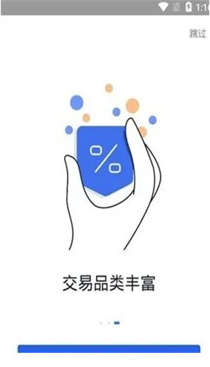2022币种交易最靠谱有哪些_抹茶OKB官网下载介绍-第2张图片-欧意下载 2022币种交易最靠谱有哪些_抹茶OKB官网下载介绍-第2张图片-欧意下载