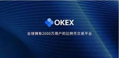 2022币种交易最靠谱有哪些_抹茶OKB官网下载介绍-第3张图片-欧意下载 2022币种交易最靠谱有哪些_抹茶OKB官网下载介绍-第3张图片-欧意下载