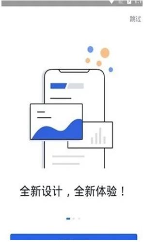 抹茶app官方1、12下载最新版_抹茶b抹茶官网app下载-第2张图片-欧意下载 抹茶app官方1、12下载最新版_抹茶b抹茶官网app下载-第2张图片-欧意下载