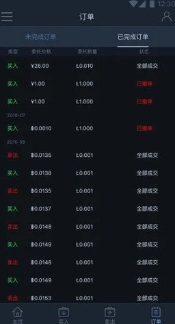 topay钱包官网app下载_topay钱包app下载v3.5-第1张图片-欧意下载 topay钱包官网app下载_topay钱包app下载v3.5-第1张图片-欧意下载