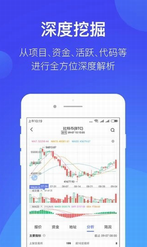 topay钱包下载_topay钱包app官网下载-第1张图片-欧意下载 topay钱包下载_topay钱包app官网下载-第1张图片-欧意下载